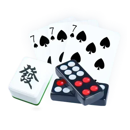 历史资料组